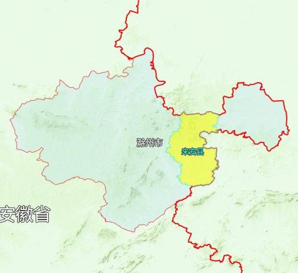 滁州市有哪些区县和县级市(安徽省滁州各市辖区县市概况)