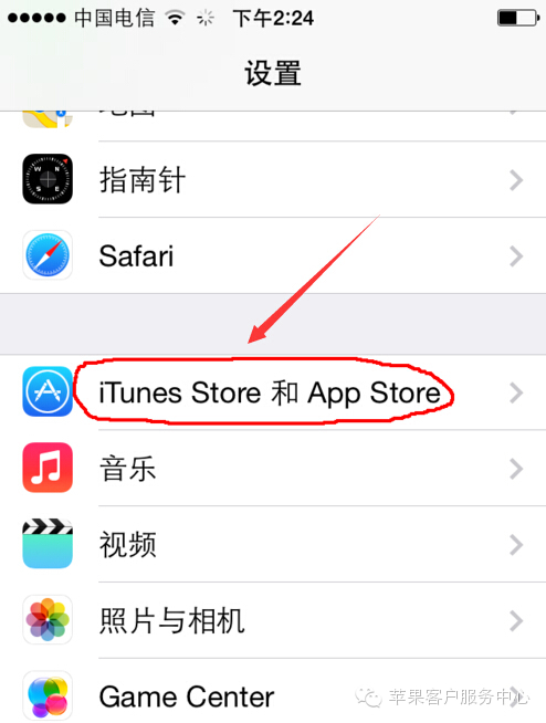 苹果商店怎么设置中文(AppStore多语言版本攻略)