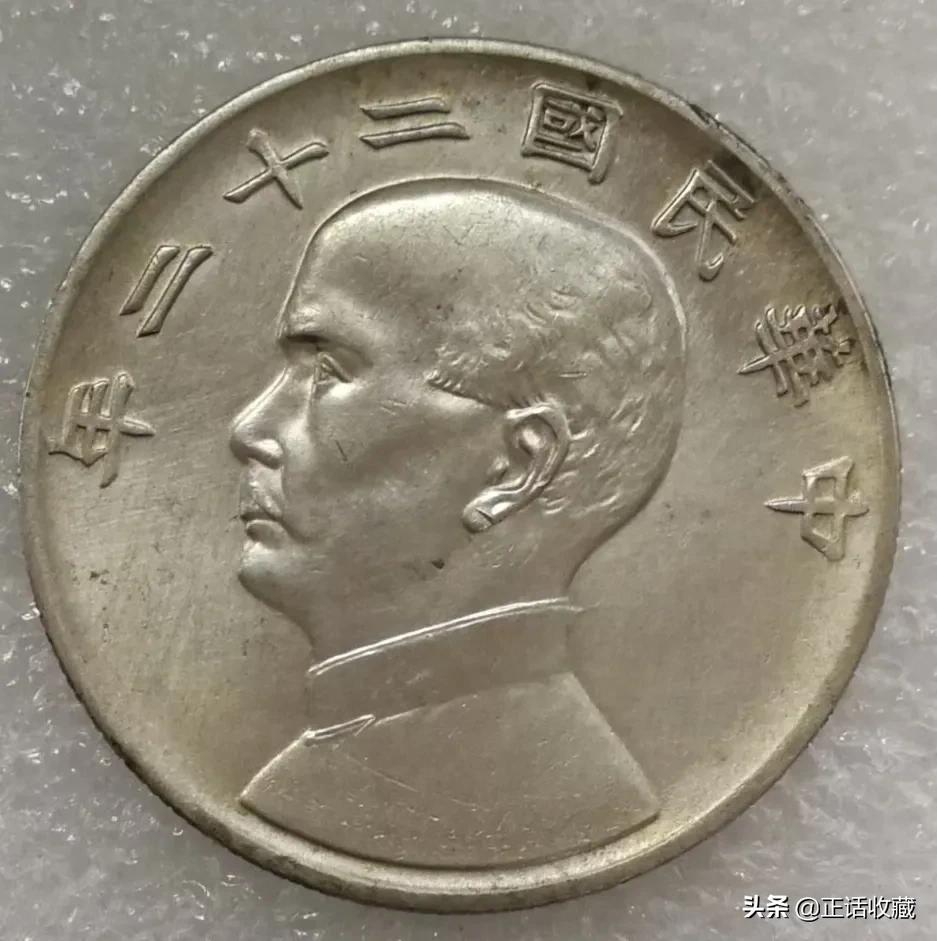 纪念币回收价格表(银元古今价格对比表)