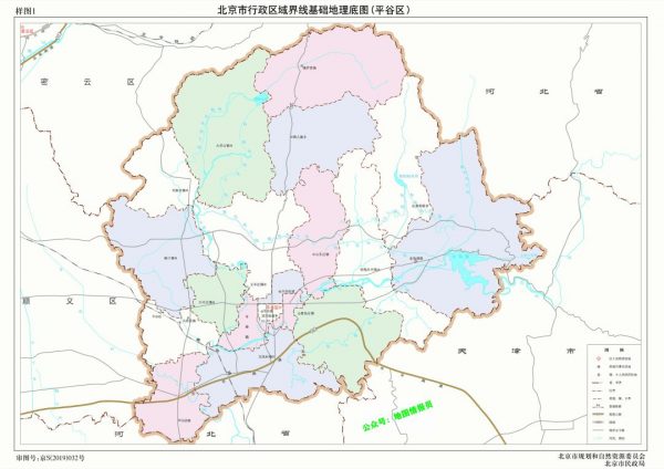 北京市分为哪几个区(北京市行政区划情况)