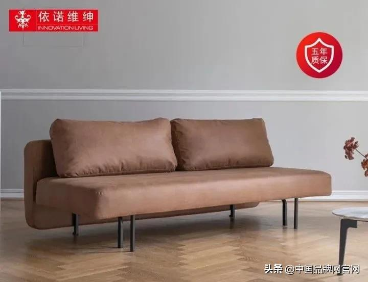 世界十大沙发品牌(十大沙发床品牌TOP排行榜)