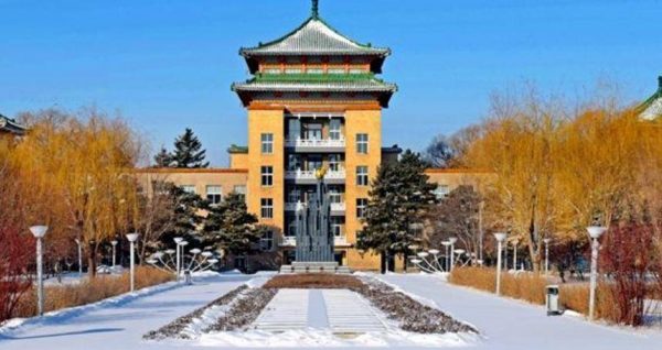 吉林综合实力最强的十大高校(2023年吉林省排名前十高校)