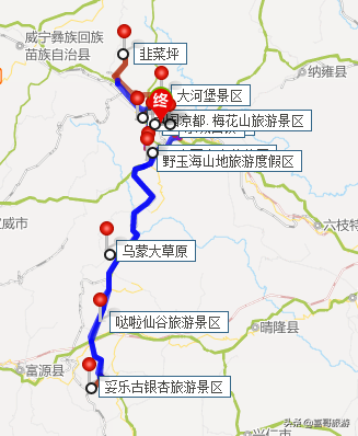 六盘水十大旅游景点排名(贵州六盘水十大景点有哪些)