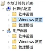 win7如何解除网速限制(如何解除电脑网络宽带的限速)