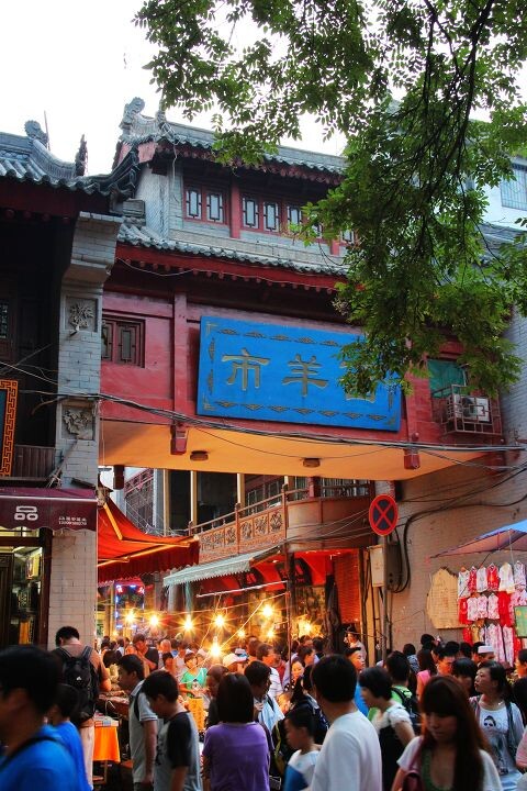 中国最著名的十大小吃街(全国十大小吃街有哪些)