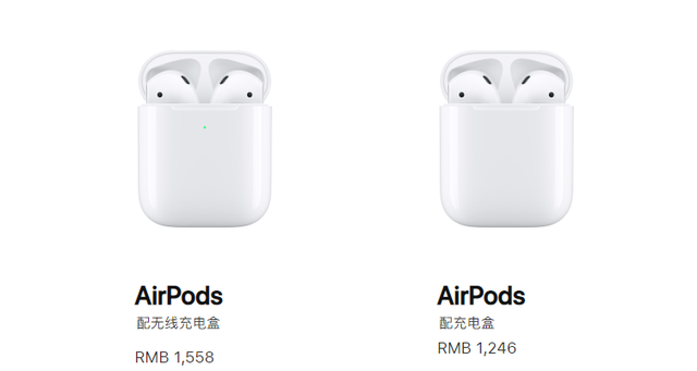 苹果AirPods一代和二代有什么区别(airpods一代二代外观差异)