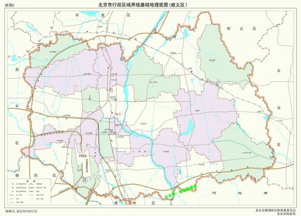 北京市分为哪几个区(北京市行政区划情况)