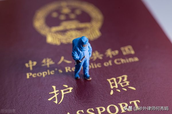 加入中国国籍的条件有哪些(加入中国国籍到底有多难)
