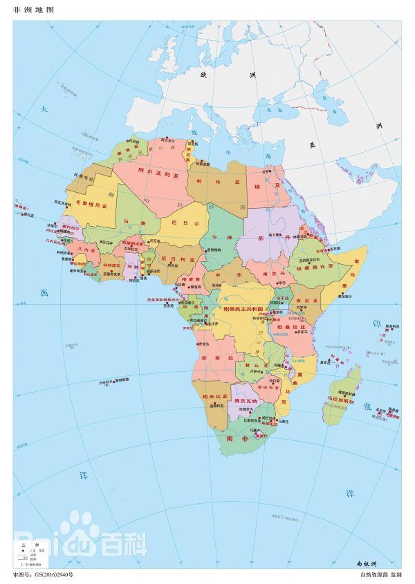 非洲多少国家数量(非洲有多少个国家)