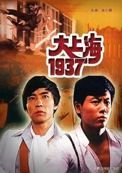 十大经典打斗电影(80年代十大经典武打片)