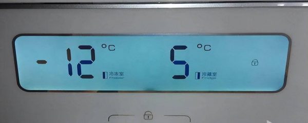 夏天冰箱冷藏开多少度为最佳(冰箱怎么设置最佳温度)