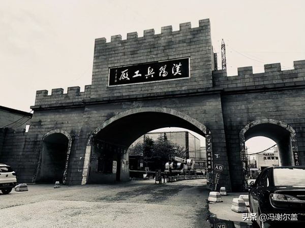 中国第一大钢铁厂是哪里(中国第一个重工业汉阳铁厂)