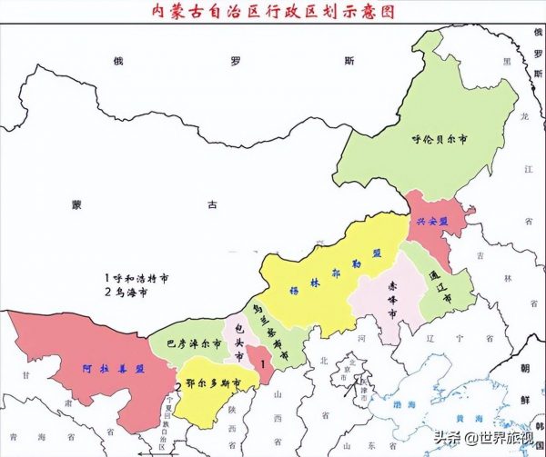 华北地区包括哪几个省(华北5省市区有哪些)