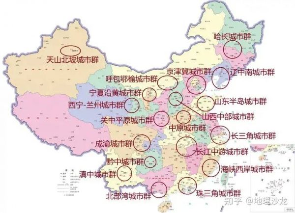 怎样定义一线城市(什么是一线城市)