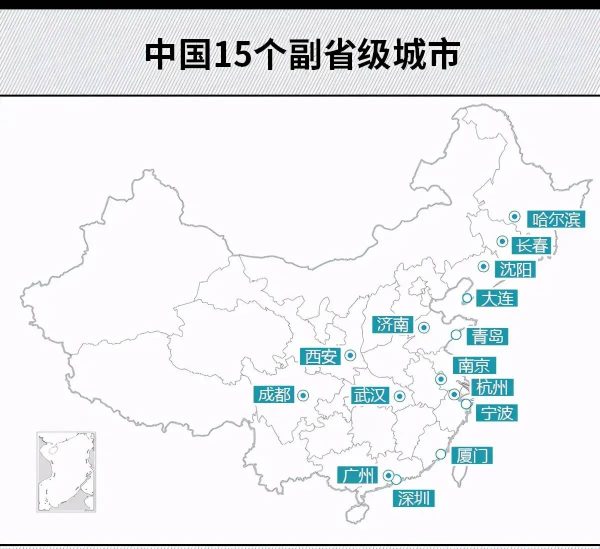 怎样定义一线城市(什么是一线城市)