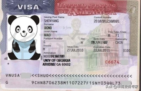 菲律宾护照免签国家及地区名单(菲律宾可以免签的国家有那些)