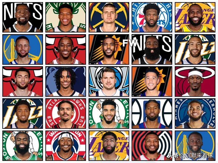 NBA最强25人(NBA本赛季最好的25大球星)