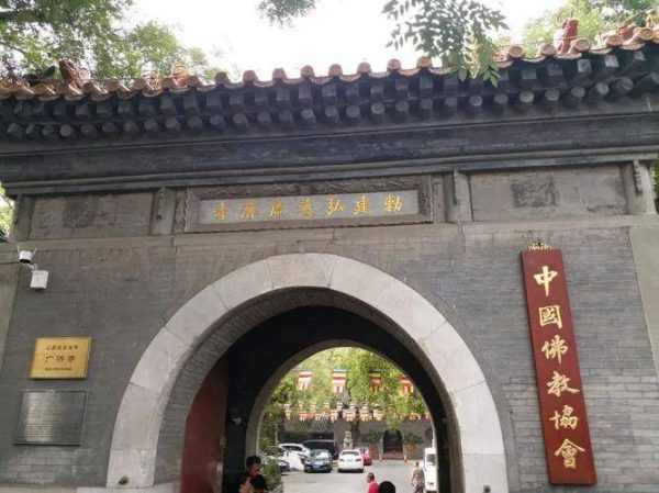 中国藏传佛教十大寺庙(国内佛教著名寺庙大盘点)