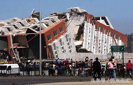 世界上最大的一次地震(世界上发生过的最大的地震)