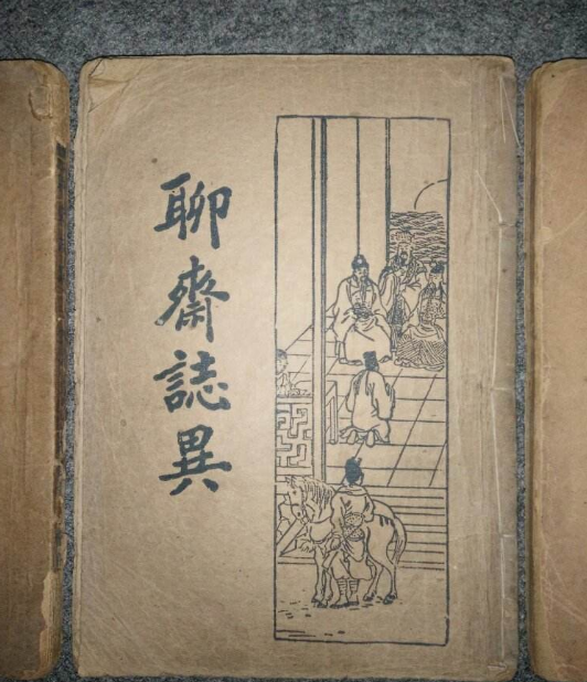 如何用古文骂人不带脏字还很优雅(中国古代著名的十句脏话)