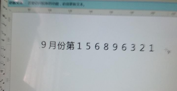 windows10更换全局字体为楷体(Win10怎样更改系统字体)