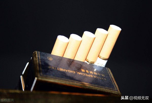 全国销量最好的烟排行榜前十名(中国销量最高的十大香烟)