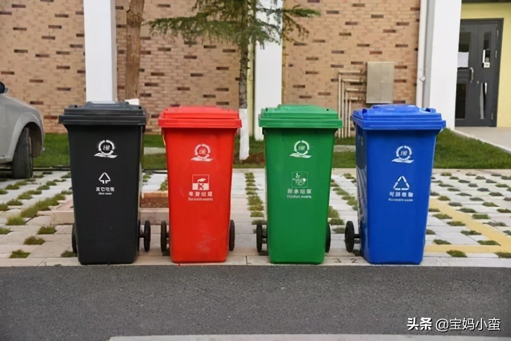 垃圾分类有几种垃圾桶(垃圾箱如何分类)