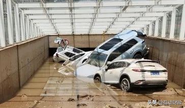 车辆被水淹了车损险赔吗(车辆泡水后保险赔不赔)