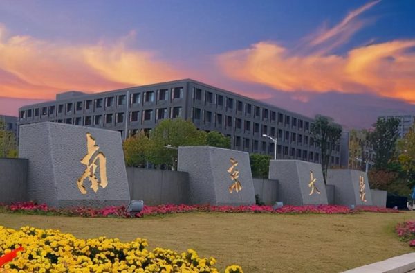 中国十大IT名校排行榜(国内计算机科学十强大学)