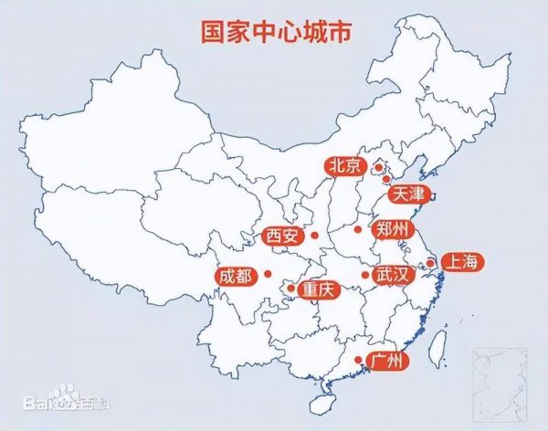 怎样定义一线城市(什么是一线城市)