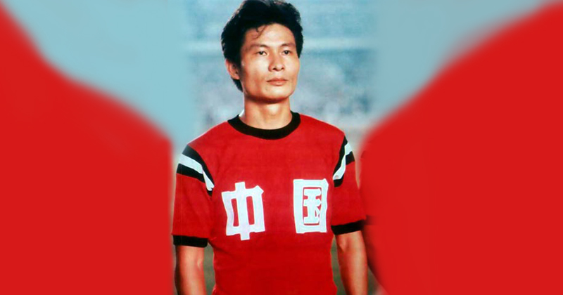 中国足球明星排名前十(中国男足历史十大球星)