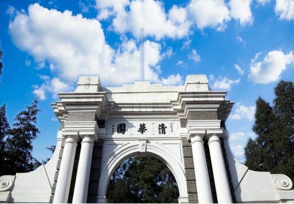 亚洲大学排名榜名单(亚洲最好的10所大学排行榜)