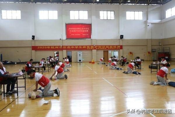 杭州市十大高中排行榜(杭州高中10大排名)
