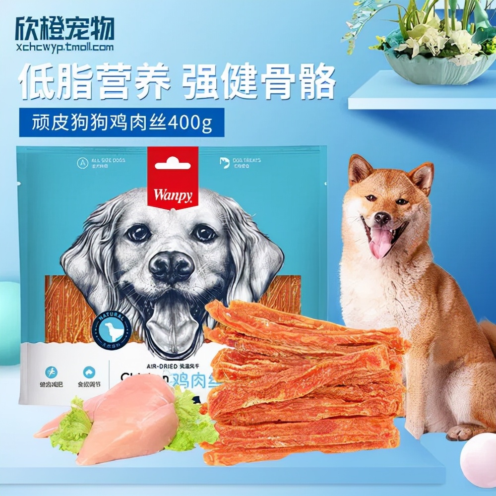 中国十大宠物食品公司(十大宠物食品品牌TOP排行榜)