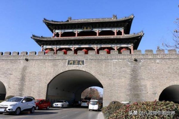 我国现存的十座著名古城门(中国保存很完好的十座古城门)