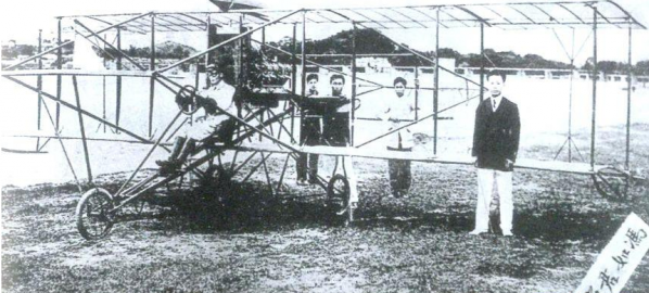 设计制造中国第一架飞机的人(谁制造了中国第一架飞机)
