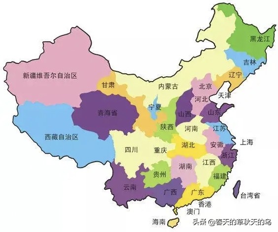 中国七大区怎么划分的(中国七大地理区域划分)