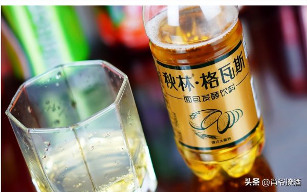 中国最难喝的十大饮料(中国最难喝的饮料有哪些)