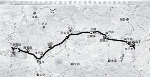 南三龙铁路(福建省双线电气化铁路)