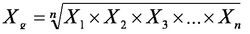 几何平均数(数学学术语)