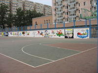 北京市十一学校(北京的公立完全学校)