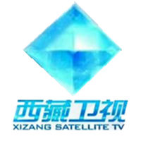 西藏卫视(电视台频道)