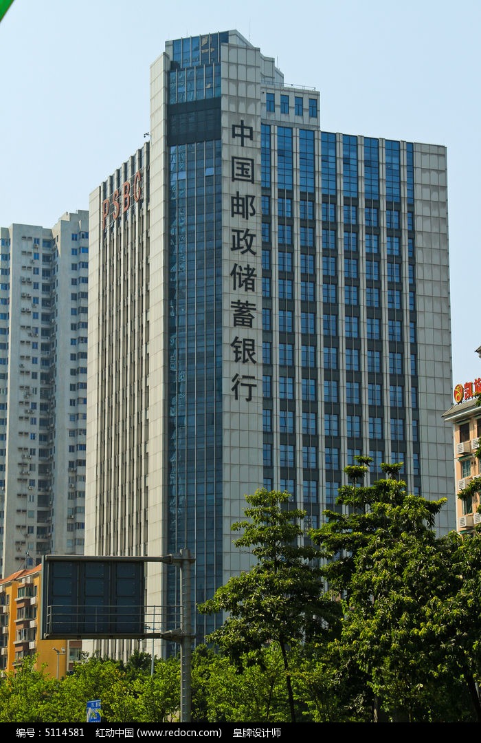 中国邮政集团公司(国有独资企业)
