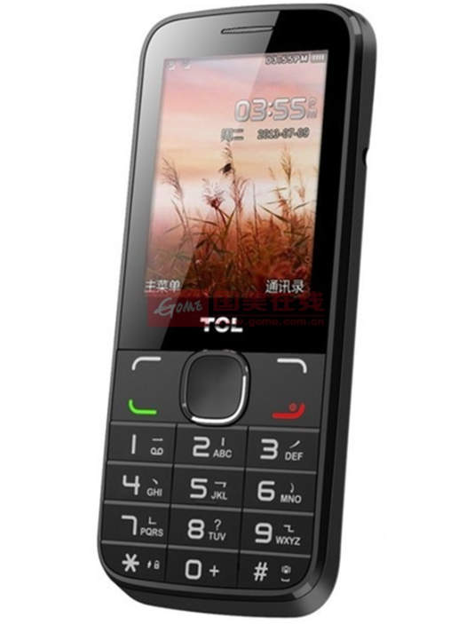 TCL手机(移动通信电子制造商)