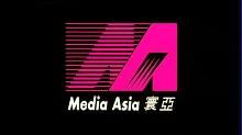图片[1]-寰亚(亚洲最大及最成功的华语电影制作公司之一)-时尚资讯-时尚资讯