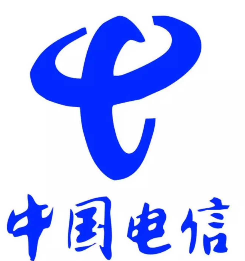 中国电信集团公司(中国国有通信企业)