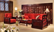 红木沙发(明清时代的古典家具)