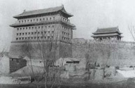 北京城墙(明清时代的古城墙)