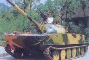 中国63式水陆坦克(军事装备)