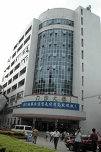 清远市人民医院(全国百佳医院)
